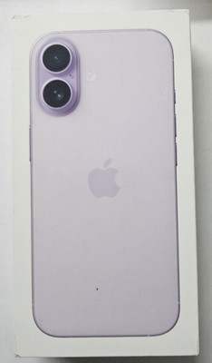 Original Apple iPhone 17 Empty Box   Lavender