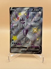 pokemon cards surging sparks value Annihilape ex SV2P 087/071 SR main image 1