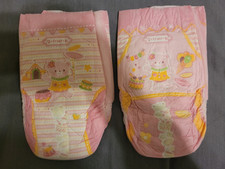 New Vintage  Rare Huggies Korea Magic Panty Pack of 4 - Girls Size L 10-14 KG 