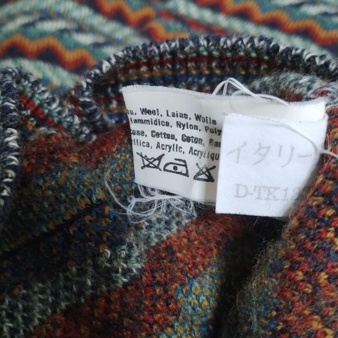Missoni Men L MISSONI SPORT Vintage Knit Sweater Multicolor
