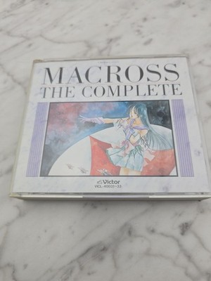 Macross The Complete CD Anime Music Collection Vintage Rare Limited Edition