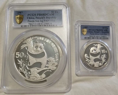 PCGS 1987 Chinese Coins for sale | eBay