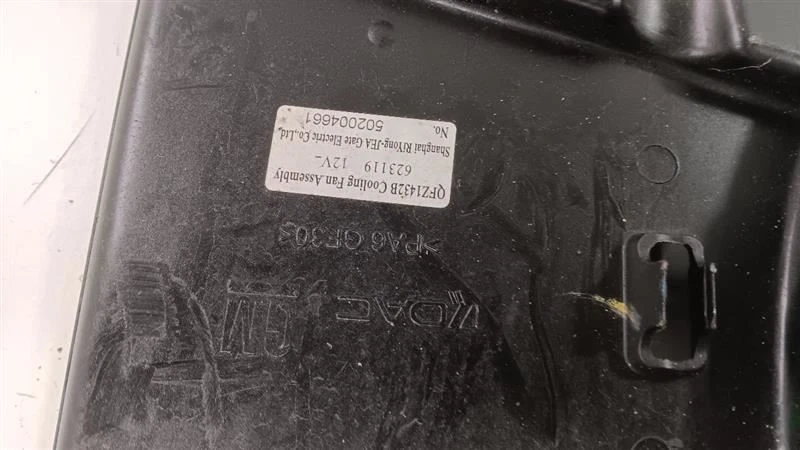 散热器风扇电机风扇组件 VIN B 第 8 位适合 14-19 别克 Encore — 第 2/4 张图片