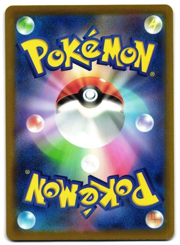 PORYGON2 049/066 - NM -SV4M FUTURE FLASH COMMON JAPANESE POKEMON CARD - Picture 2 of 5