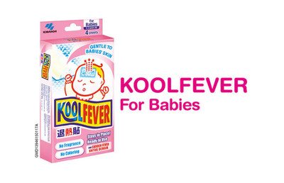 KOOLFEVER Kühlgel Blatt - Baby (4er)