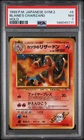 1999 Blaine's Charizard Holo Rare (Japanese) PSA 7 Pokémon TCG