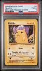 1999 POKEMON BASE SET UNLIMITED E3 STAMP-YELLOW CHEEKS #58 PIKACHU PSA 4