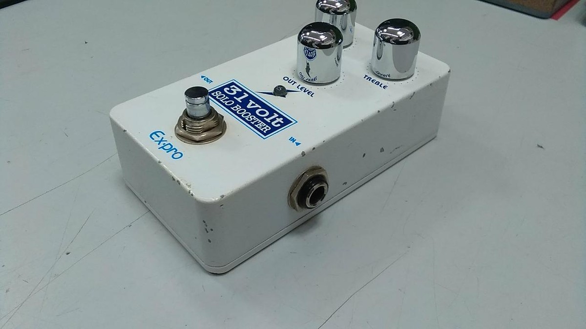 Ex-pro 31volt SOLO BOOSTER
