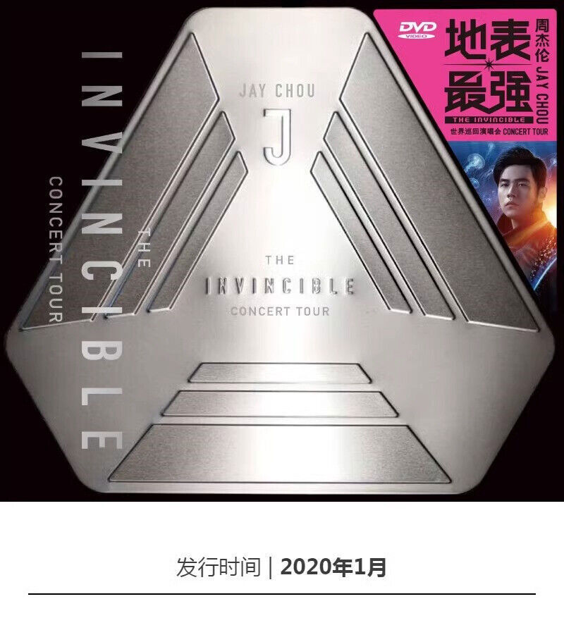 Original 周杰伦 Jay Chou Album The Invincible Concert Tour