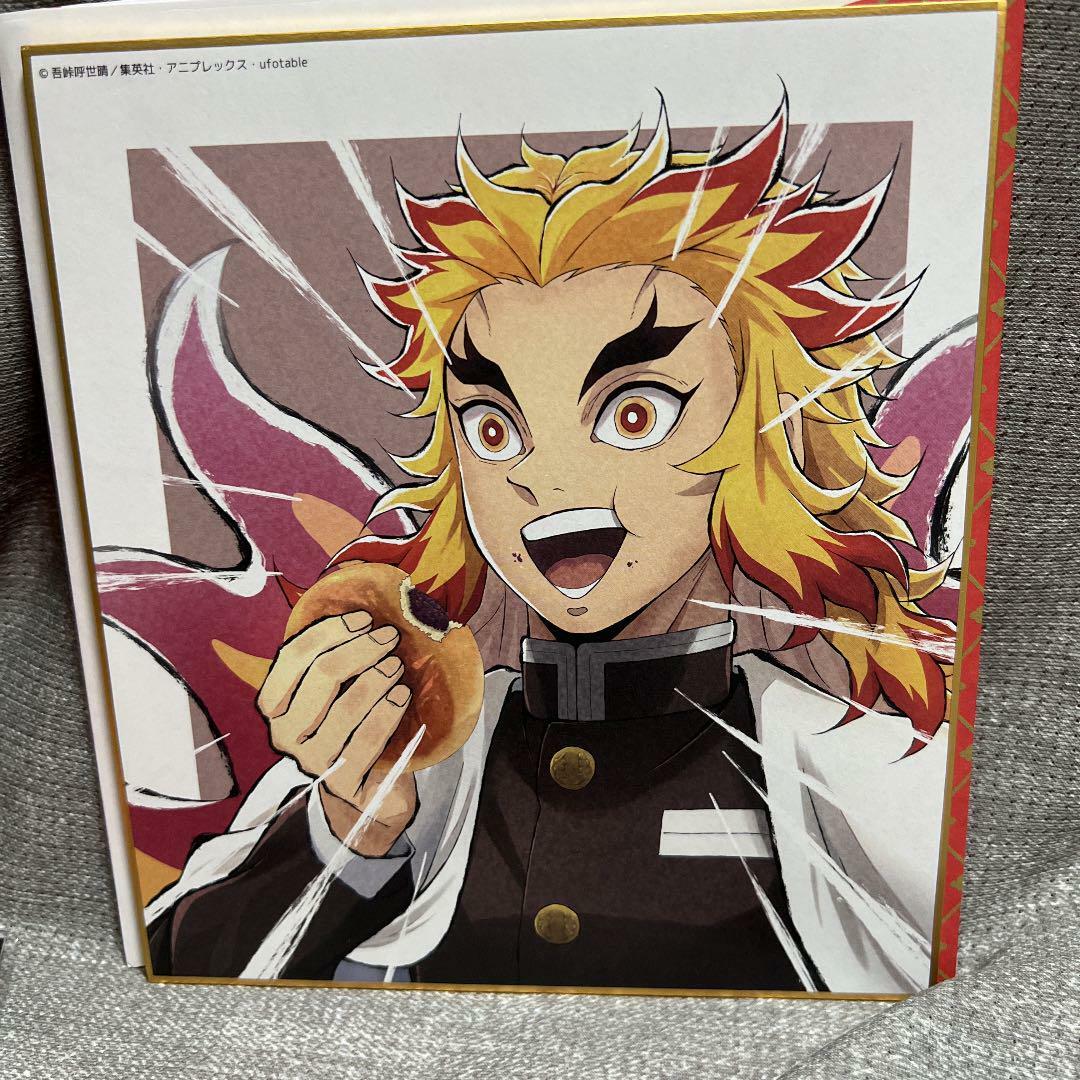 Demon Slayer Kimetsu No Yaiba Train Mini Shikishi Art Board Rengoku Umai Ebay