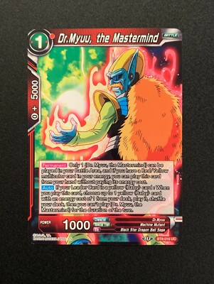 Dr.Myuu, the mastermind BT8-016 UC - Rot - Dragonball Super TCG