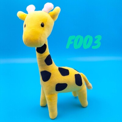 ぬいぐるみ Giraffe Plush Toy Dick Bruna F003 Family Giraffe Plush 9