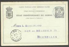 AOP Belgian Congo 1892 15c+10c reply postal card used BOMA to Belgium HG #7