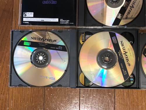 Lot of 15 Sega Saturn Game soft Bundle NTSC-J Virtua cop toshinden sakura wars - Picture 12 of 14