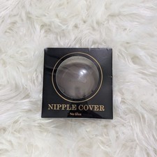 Reusable Silicone Nipple Covers / Pasties No Glue Seamless Grippy Cakes Tan Nude