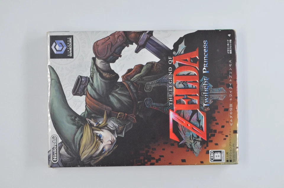 Complete Japanese Zelda Twilight Princess Nintendo GameCube NTSC-J - Image 2 of 4