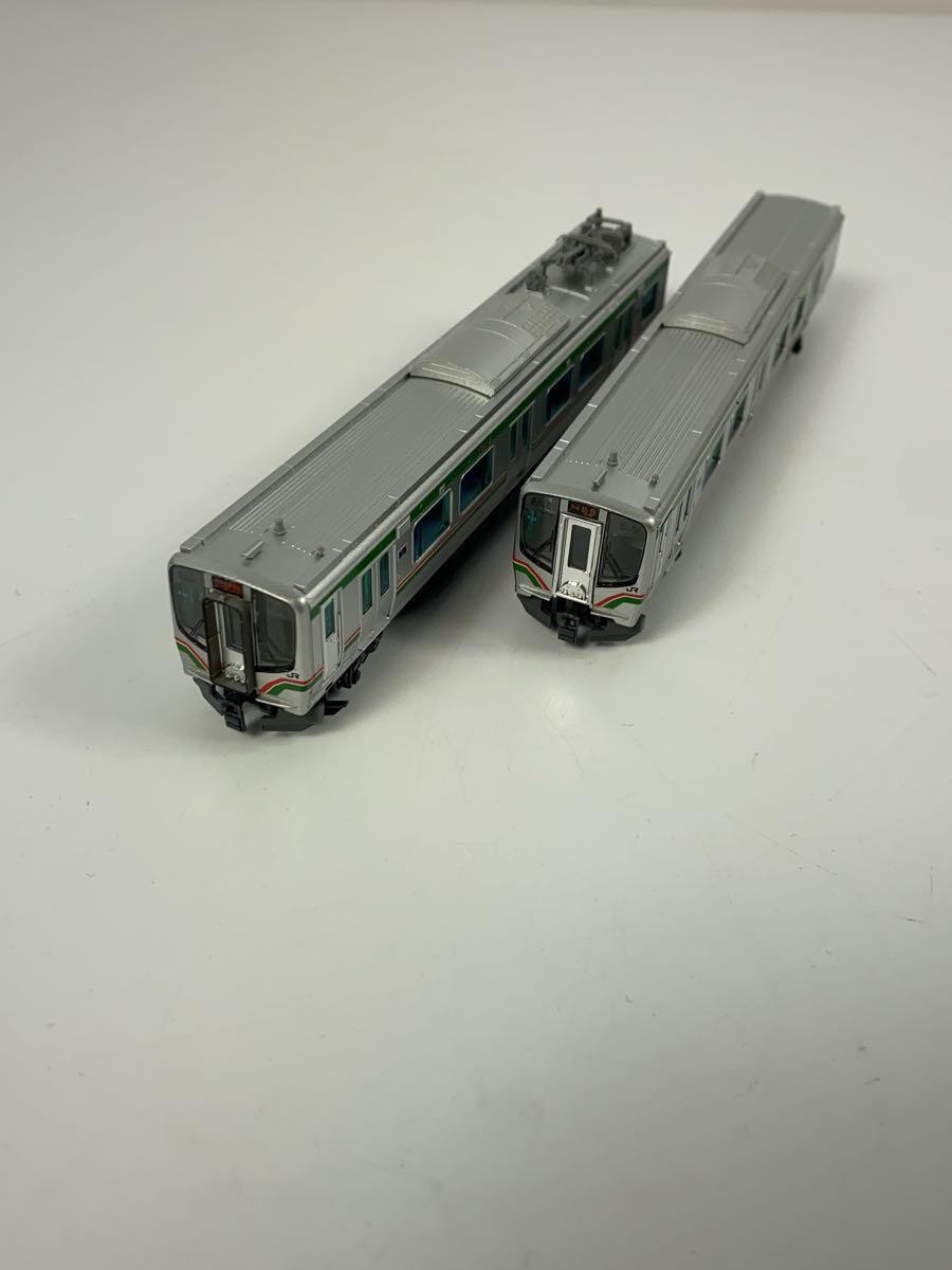 Micro Ace Hobby A-7490 Hobby