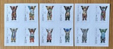 Privatpost PIN Mail Berlin 3x Bogen Bären Buddy Bears postfrisch #3241