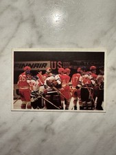 1974 Finnish Panda Jääkiekko Hockey #81 Valeri Kharlamov, Leppänen, Keinonen
