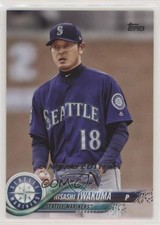 2018 Topps Toppscom Online Exclusive Limited Edition /1000 Hisashi Iwakuma 0h1
