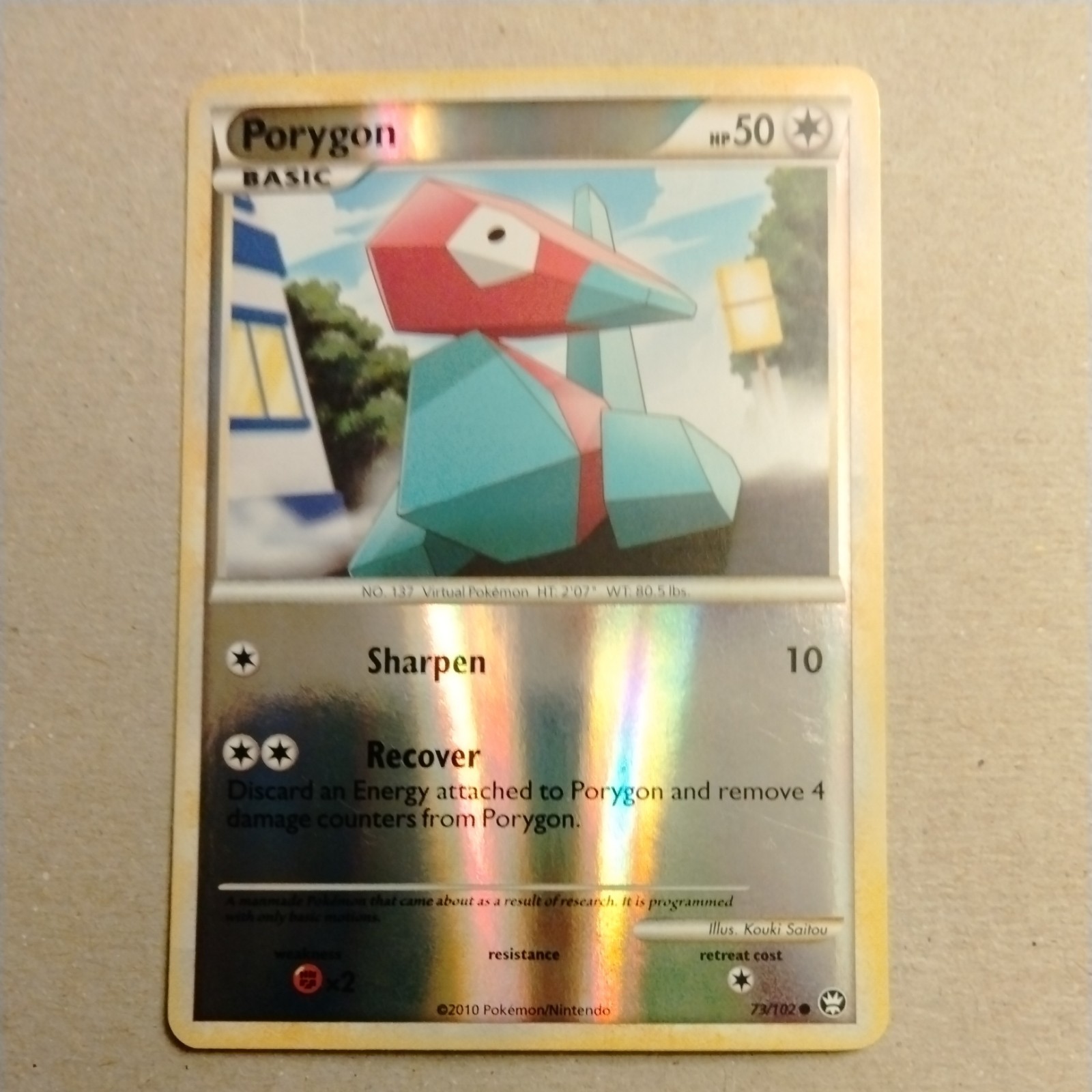Porygon (Reverse Holofoil) - Pokemon TCG Triumphant 73/102