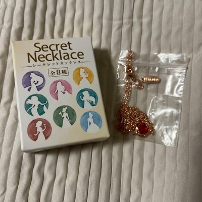 Disney Snow White Secret Necklace