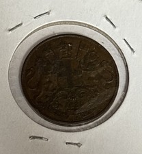 1835 Asia East India Company 1/4 One Quarter Anna Coin