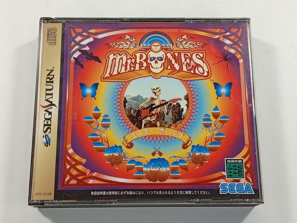 MR BONES SEGA SATURN NTSC-JAPAN (COMPLETE - GOOD CONDITION OVERALL)