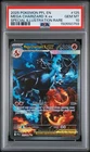 Pokemon 2025 Mega Charizard X EX 125 Phantasmal Flames SIR GEM MINT PSA 10