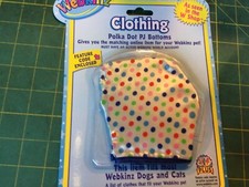 webkinz clothing polka dot pj bottoms new with unused codes