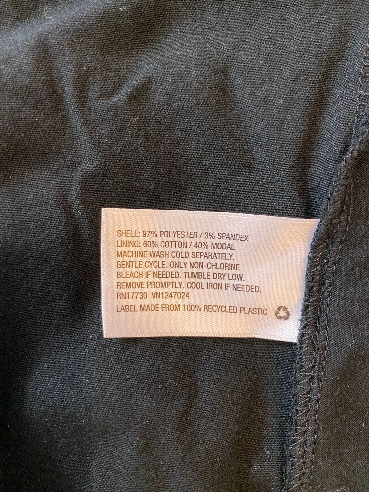 Hunter for Target Lined Black Mesh Elevated Athle… - image 9