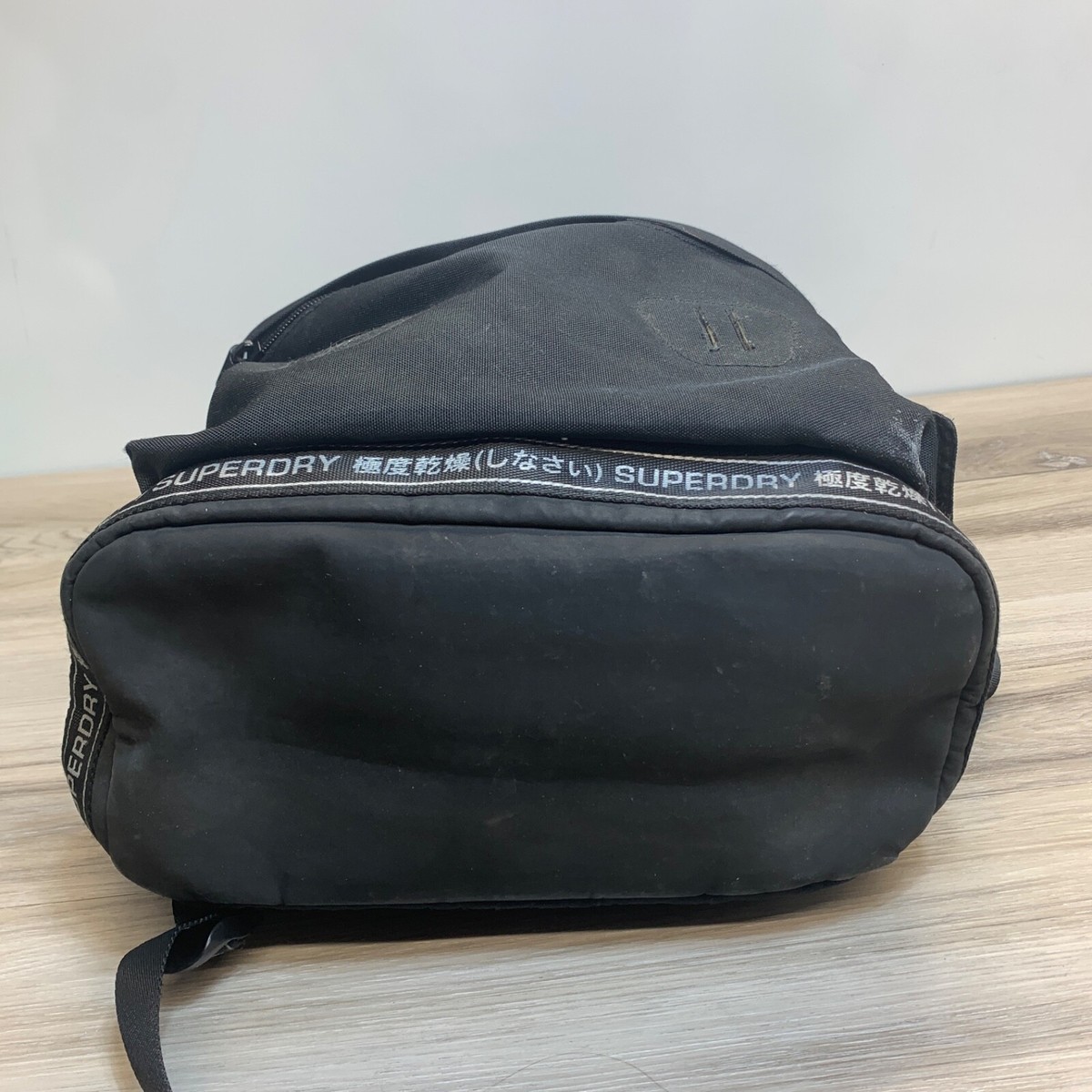 Superdry Shopper Superdry Handtasche Schwarz Shopper Tasche