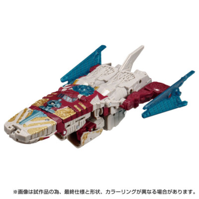 PSL TAKARA TOMY Transformers TL-80 Vector Prime from JAPAN PRE