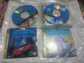 Mobile Suit GUNDAM Side Story THE BULE DESTINY Sega Saturn 1801 ss