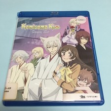 Kamisama Kiss Season 2 Two Blu-Ray English Dub/Sub Anime