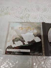 Tactics Ogre Let Us Cling Together Sega Saturn Game NTSC-J Quest Import