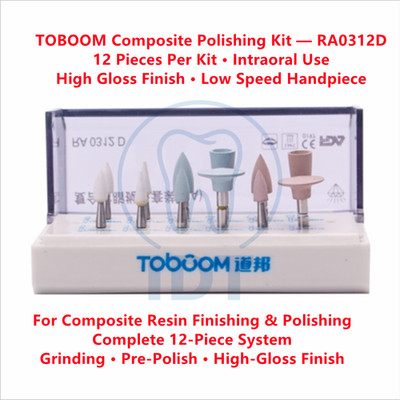 TOBOOM RA0312D Composite Polishing Kit 12pcs Intraoral High Gloss