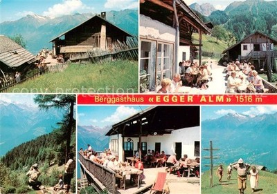 Merano Merano IT Schennaberg Mountain Guest House Egger Alm Sun Terrace Panorama