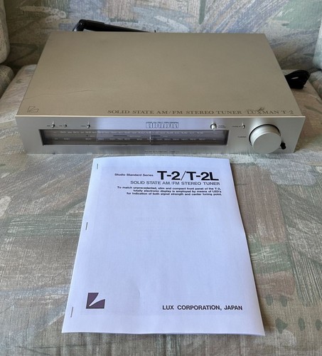 Luxman T-2 Solid State AM/FM Stereo Tuner w/ Manual - Vintage!