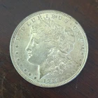 1921 Morgan Silver Dollar $1 Business Strike Philadelphia Mint KM#110