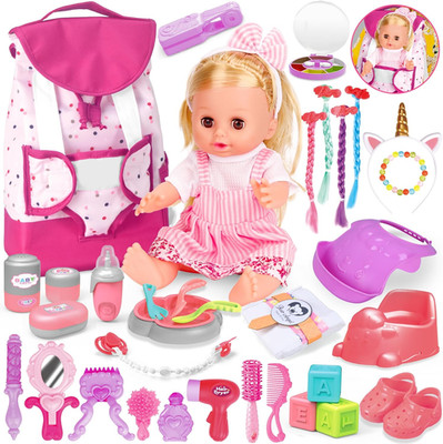Baby Care Doll Toys Set, 36PCS Dolls Playset, Hair Salon Pretend Play Toddler Do