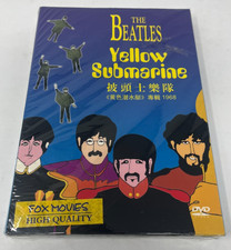 Beatles - "Yellow Submarine" 1968 Reissue DVD. HS131. SEALED