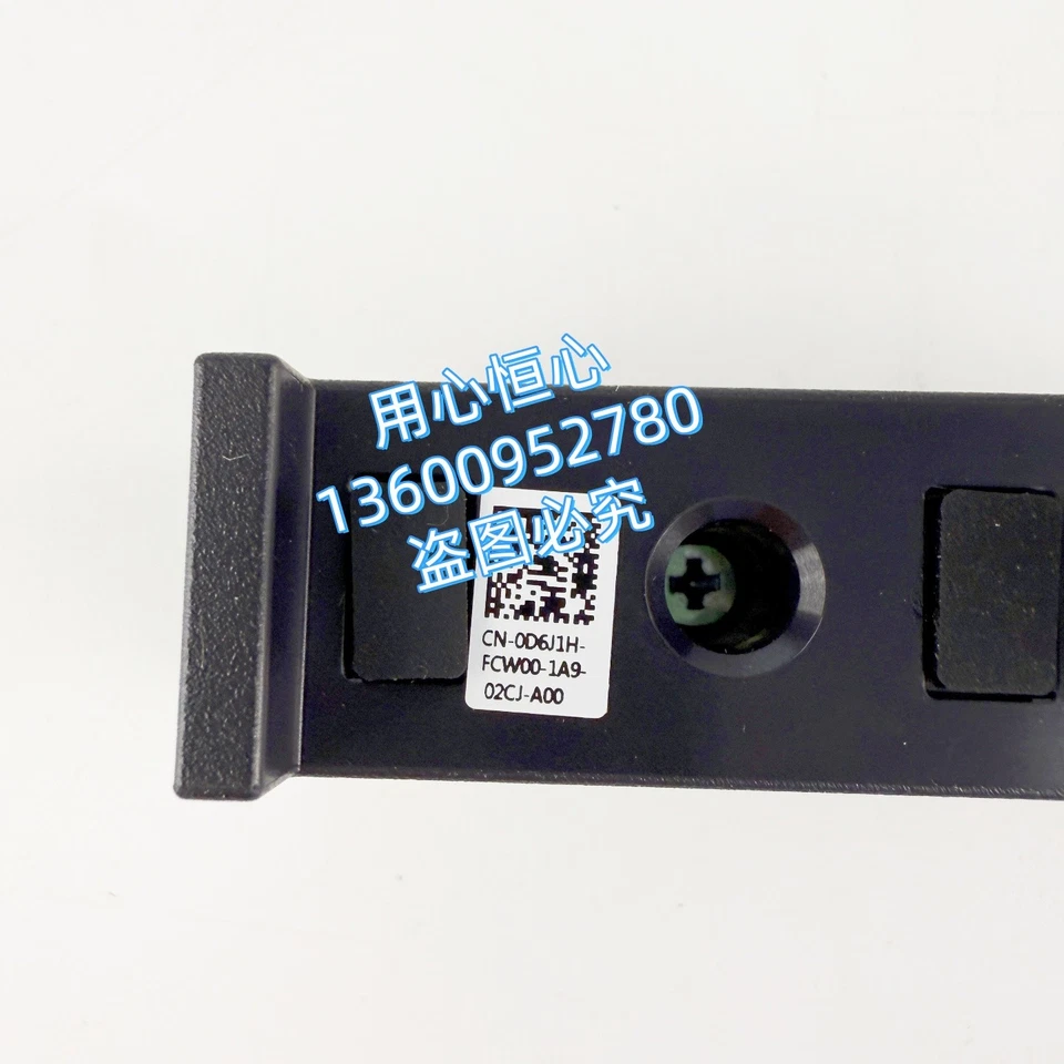 Dell Alienware R13 RX6900 3090 graphics card Stand D6J1H NR8YT V864G - Image 3 of 4