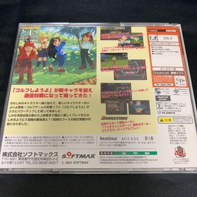 Golf Shiyouyo 2 New Challengers Sega Dreamcast DC Japan Import RPG Tested