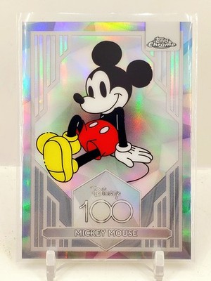 2023 Topps Chrome Disney 100 Years Mickey Mouse Silver Refractor