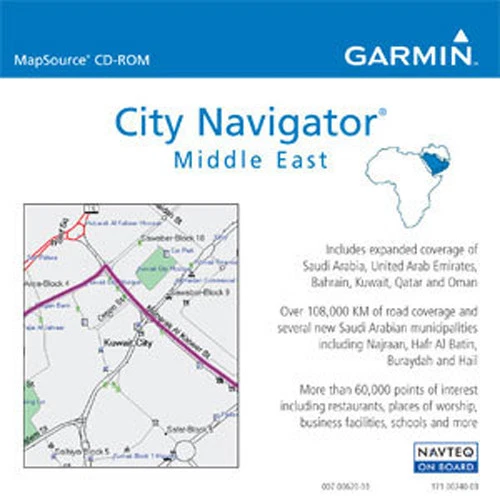 Garmin 010-10560-00 City Navigator Middle East V3 - NEW, FREE Shipping