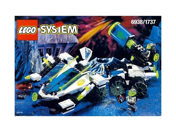 LEGO 6938 - Space: Exploriens: Scorpion Detector - 1996 - NO BOX