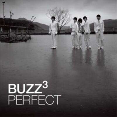 Buzz - Perfect + Store Gift Photos