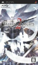 Sony PSP MARVELOUS ENTERTAINMENT Valhalla Knights 2 Japan Import