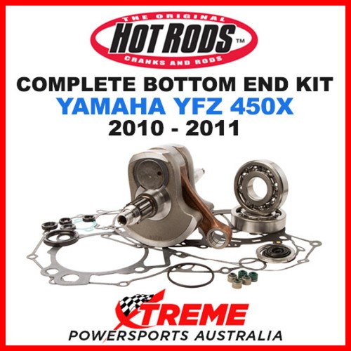 ALL BALLS TIE ROD UPGRADE KIT YAM YFZ450/CAN-AM 52-1023 JD's Custom Buggies
